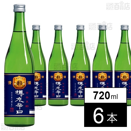 清酒 樽丸辛口 ビン 720ml