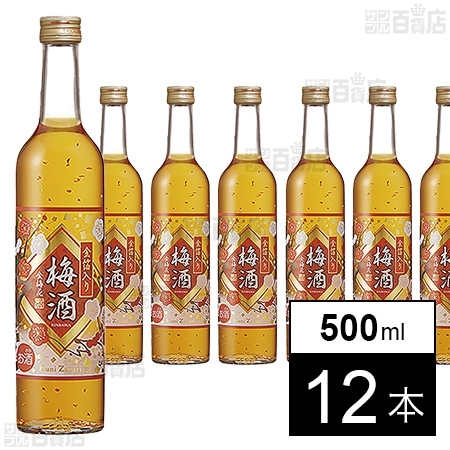 國盛 金箔入り梅酒 金梅花 500ml