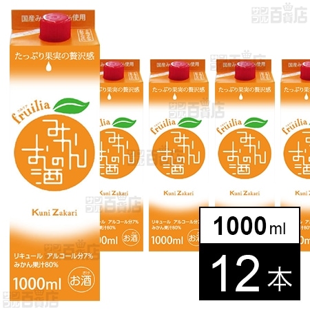 國盛 みかんのお酒 1000ml