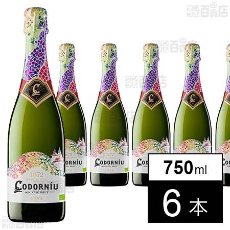 バルセロナワインセット コドルニウ・バルセロナ1872 ブリュット 750mlを税込・送料込でお試し