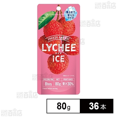 フリーズ＆イート ライチアイス 80g