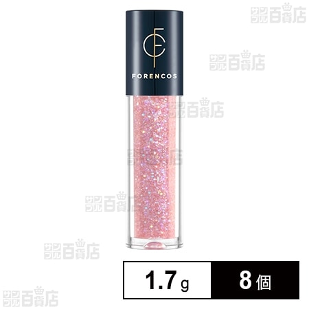 フォレンコス ティアグリッジー 05 TAAF 1.7g