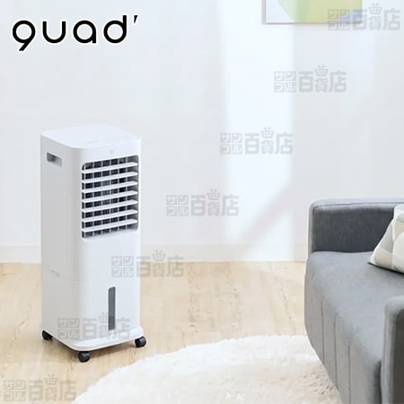 QUADS(クワッズ)/上部給水式 大風量温冷風扇(涼風・温風・送風・加湿機能/リモコン・保冷剤付/キャスター付)/QS613WH 