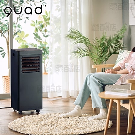 【ブラックウッド】QUADS(クワッズ)/オートルーバー付 ポータブルエアコン(冷風・送風・除湿モード搭載/室温設定/キャスター付)/QS619BW 