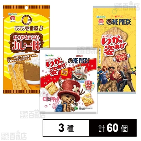 いかの姿あげminiクリスピー ワンピース わたあめ風味 / いかの姿あげ