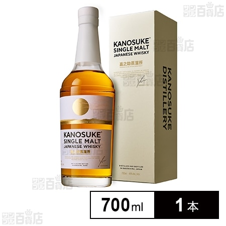 嘉之助シングルモルト 700ml