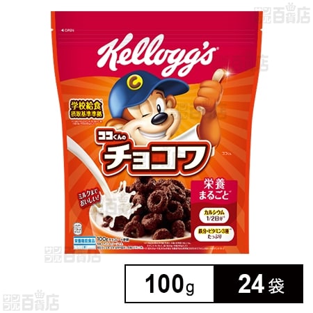 ココくんのチョコワ 100g