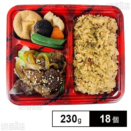 鶏五目ごはん＆牛焼肉 230g