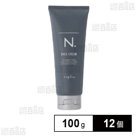 ナプラ N.  エヌドット オム ジェルバーム 100g