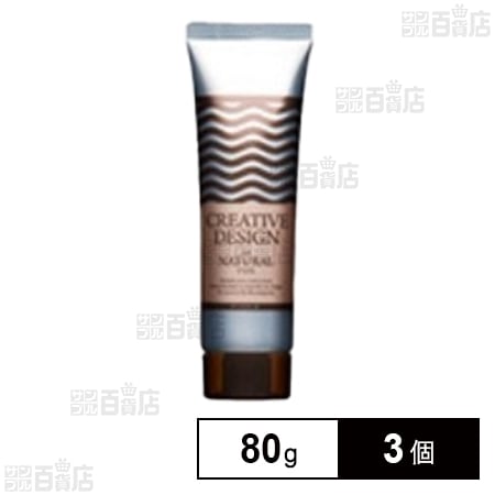フィヨーレ クリエイティブデザイン ナチュラルワックス 80g