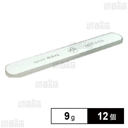 ムコタ スポーツネイル 1本 爪磨き 9g