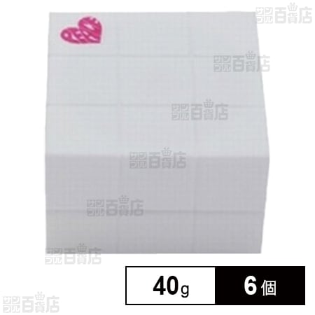 アリミノ ピース プロデザインシリーズ グロスワックス ホワイト 40g
