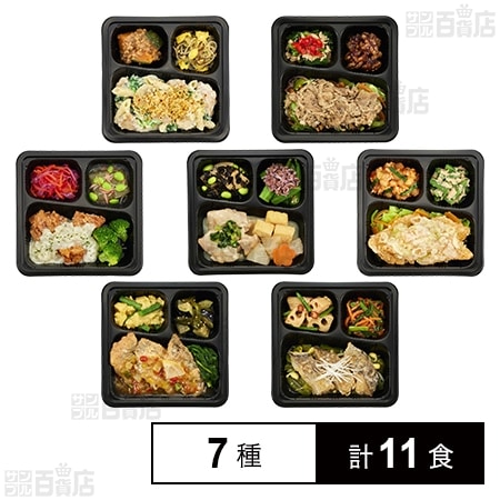 kanau 7種セット