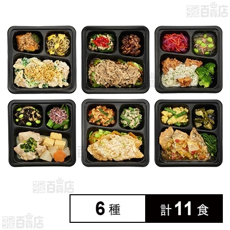 kanau 6種セット