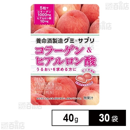 グミ×サプリ コラーゲン＆ヒアルロン酸 40g