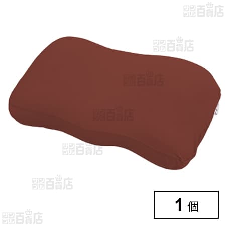 カラダにフィットする枕 ワインレッド