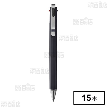 ボールサインiD 3C ブラックA