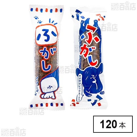 ふ菓子(角)
