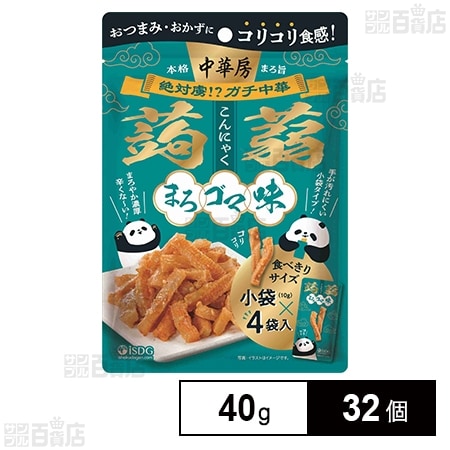 医食同源 中華房蒟蒻 まろゴマ味 40g
