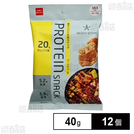 おやつカンパニー BODYSTAR スナック BBQ 40g