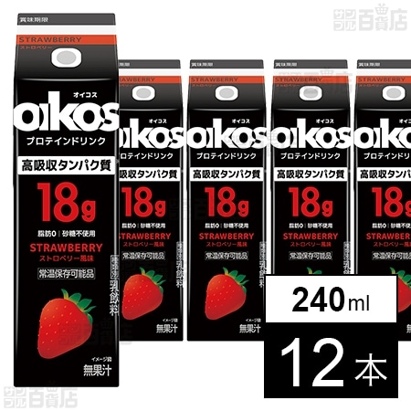 ダノンジャパン オイコス プロテインドリンク 高吸収タンパク質18g ストロベリー風味 240ml×12本