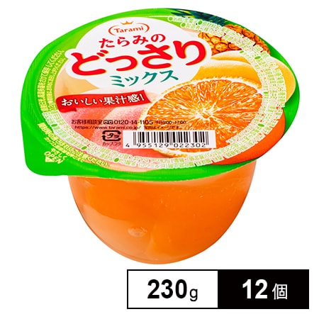 たらみ たらみのどっさり ミックス 230g×12個