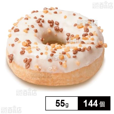ホワイトチョコドーナツ 55gを税込・送料込でお試し｜サンプル百貨店