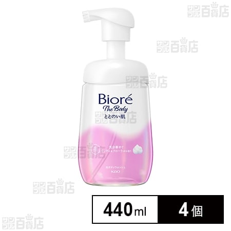 ビオレ ザボディ ととのい肌 ウッディ＆フローラルの香り 減量ポンプ 440ml