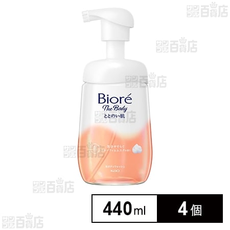 ビオレ ザボディ ととのい肌 フルーティ＆ムスクの香り 減量ポンプ 440ml