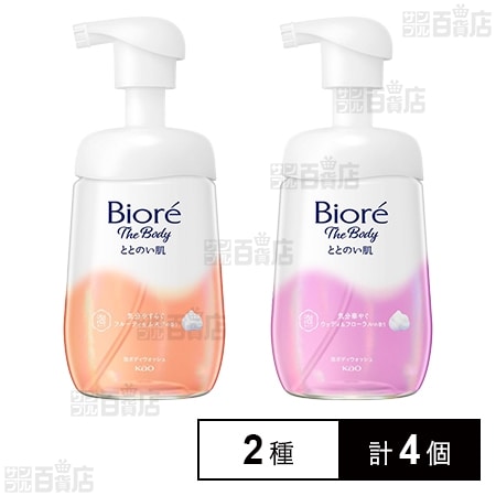 ビオレ ザボディ ととのい肌 減量ポンプ 440ml ( フルーティ＆ムスクの香り / ウッディ＆フローラルの香り )