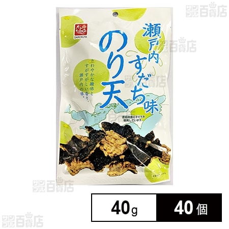 瀬戸内すだち味のり天 40g