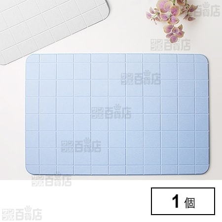 NEO-171-BL 珪藻土バスマット Lattice BL