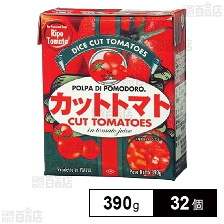 イタリア産 紙パック カットトマト 390g※パッケージ潰れあり