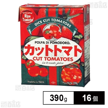 イタリア産 紙パック カットトマト 390g※パッケージ潰れあり