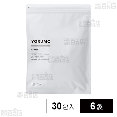 YORUMO(ナイトアクティブサプリメント) 6粒×30包入