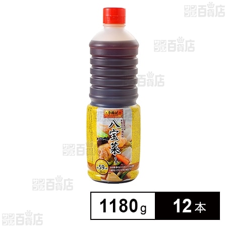 李錦記 八宝菜の素 1180g
