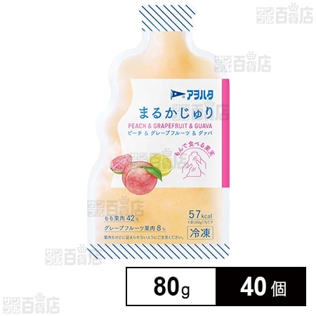 まるかじゅり ピーチ＆グレープフルーツ＆グァバ 80g