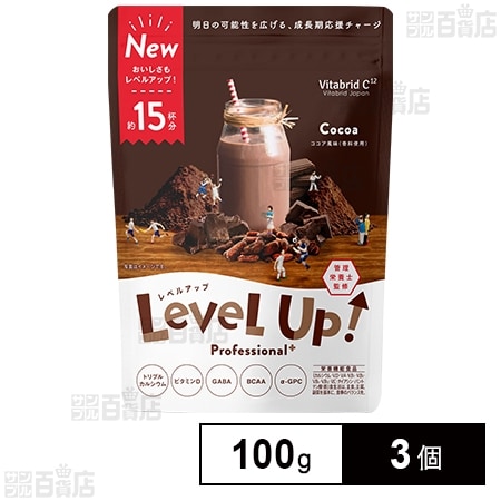 レベルアップ プロフェッショナルプラス <ココア> ※スプーン付 100g