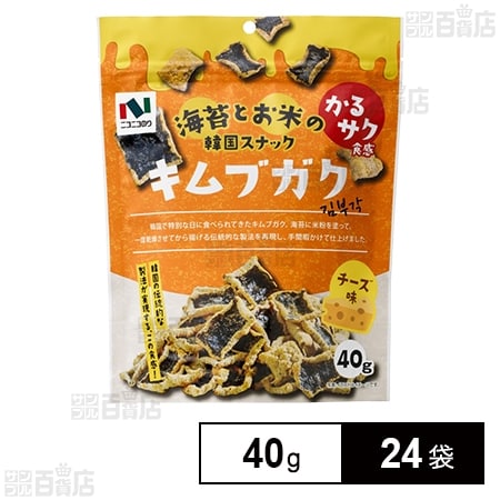キムブガク チーズ味 40g
