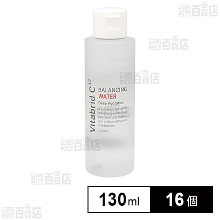 ビタブリッド バランシングウォーター 130ml