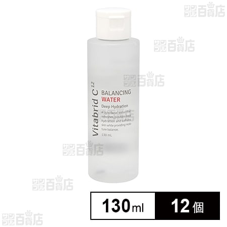 ビタブリッド バランシングウォーター 130ml