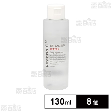 ビタブリッド バランシングウォーター 130ml