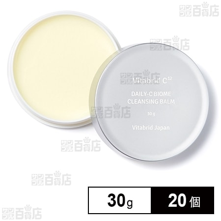 デイリーC バイオーム クレンジングバーム 30g