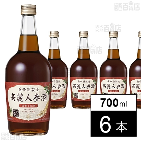 高麗人参酒 700ml