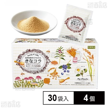 きなコラa 300g(10g×30袋入)