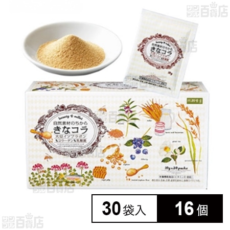 きなコラa 300g(10g×30袋入)