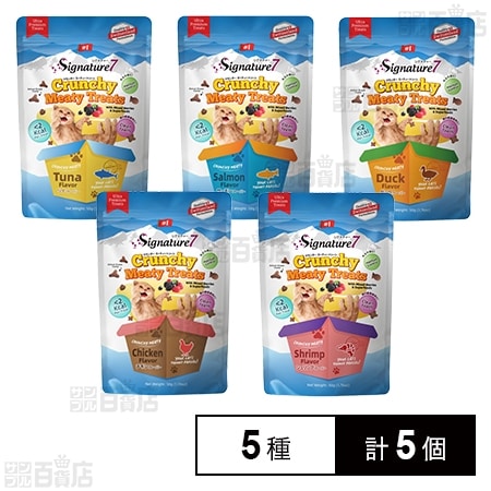 シグネチャー7 キャット クランチーミーティー 5種セット