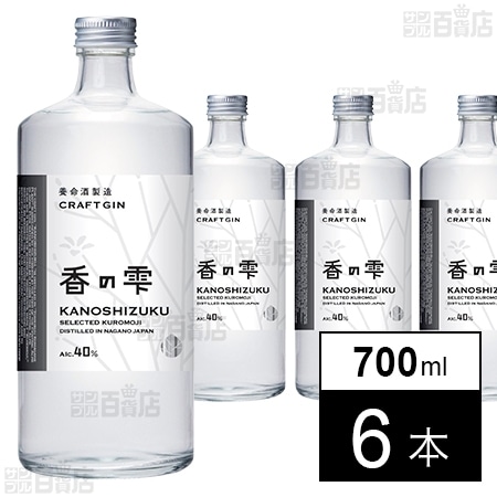 香の雫(かのしずく) Alc.40％ 700mlを税込・送料込でお試し｜サンプル