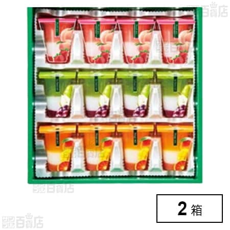 3層デザート ジュレパフェ ～国産フルーツ入り～ 12号