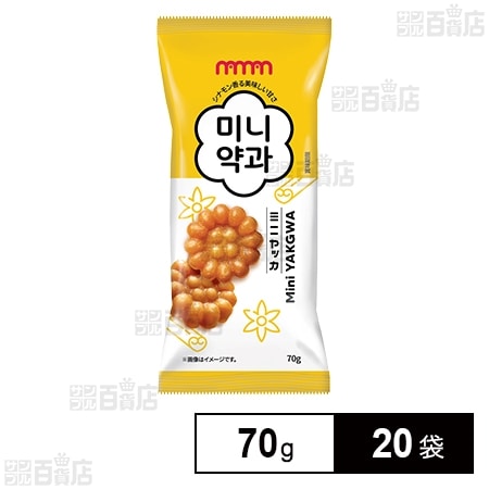 ミニヤッカ 70g